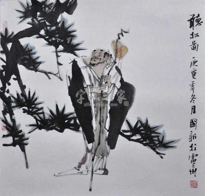 油画家杨国新字画之家
