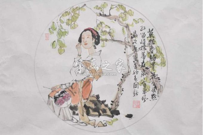 油画家杨国新字画之家