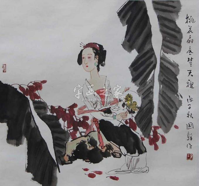 油画家杨国新字画之家