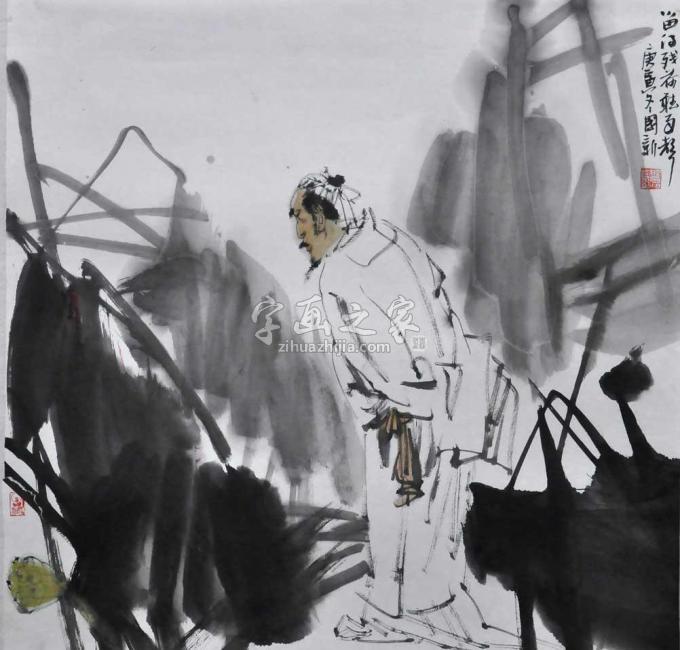 油画家杨国新字画之家