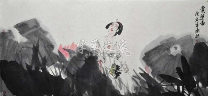 油画家杨国新字画之家