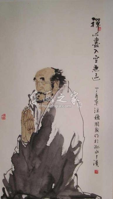 油画家杨国新字画之家