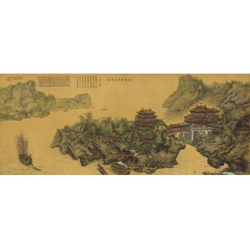 张孝友国画山水姑苏台消夏宫图字画之家