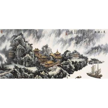 张孝友国画山水夏山楼观字画之家