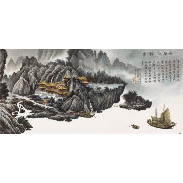 张孝友国画山水海岳仙馆图字画之家