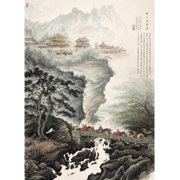 张孝友国画山水南山游骑图字画之家