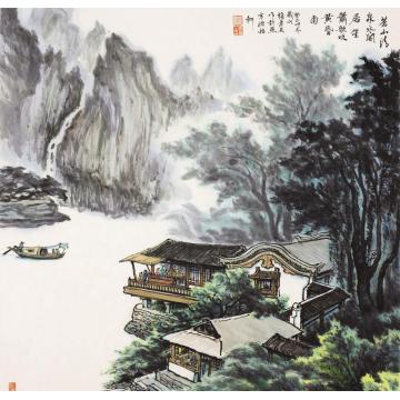 张孝友国画山水苍山清泉字画之家