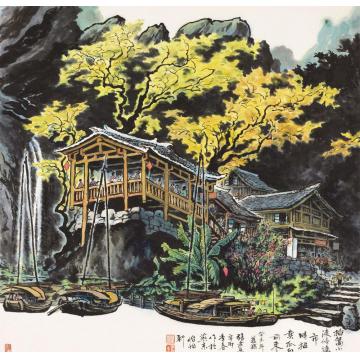 张孝友国画山水插篙小渡字画之家
