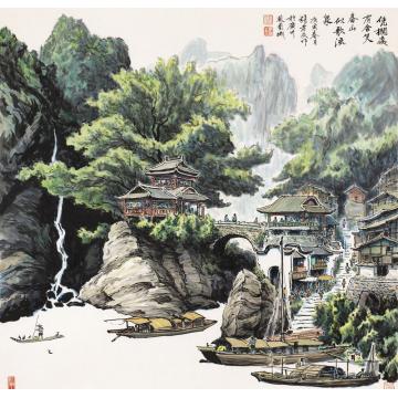 张孝友国画山水春山似笑字画之家