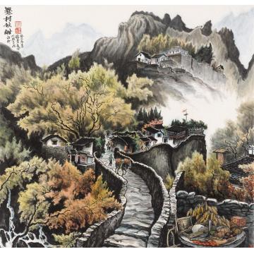 张孝友国画山水爨村秋酣字画之家