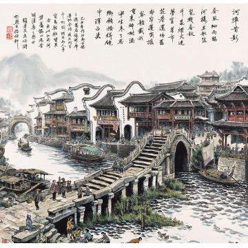 张孝友国画山水河阜昔影字画之家