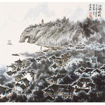 张孝友国画山水江城晚晴字画之家