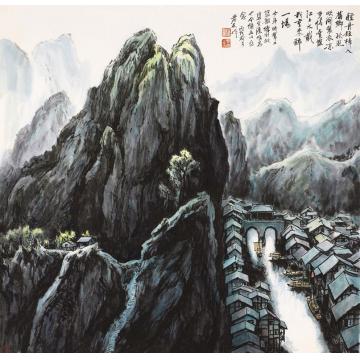 张孝友国画山水旧乡字画之家