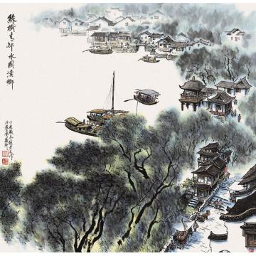 张孝友国画山水绿树青屯字画之家