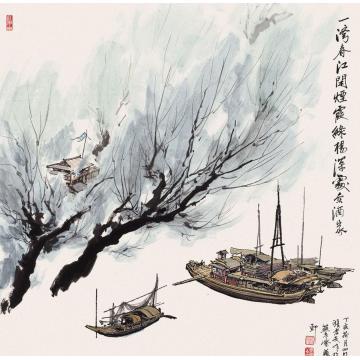 张孝友国画山水绿杨深处卖酒家字画之家