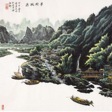 张孝友国画山水梦回桃源字画之家