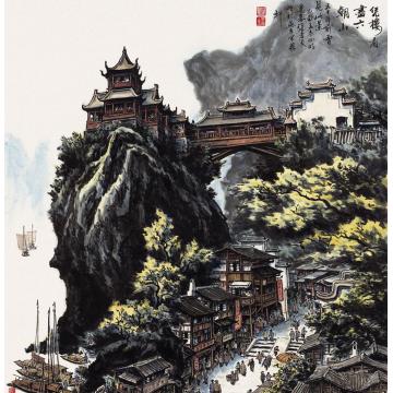 张孝友国画山水凭楼看尽六朝山字画之家