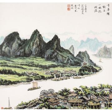 张孝友国画山水千峰环野字画之家