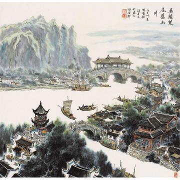 张孝友国画山水吴头楚尾旧山川字画之家
