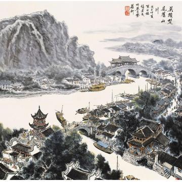 张孝友国画山水吴头楚尾旧山川字画之家