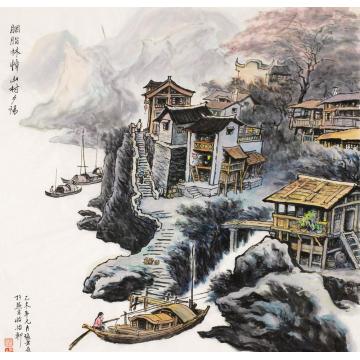 张孝友国画山水夕阳山村字画之家