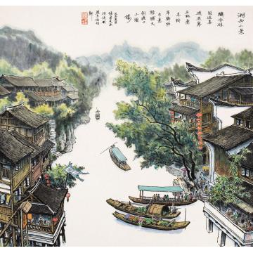张孝友国画山水湘西小景字画之家