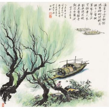 张孝友国画山水渔家女字画之家
