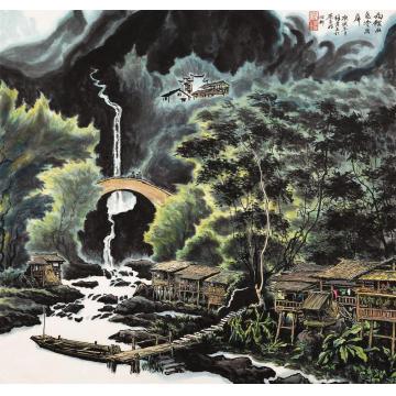 张孝友国画山水雨后山色字画之家