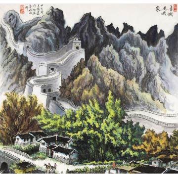 张孝友国画山水长城是我家字画之家