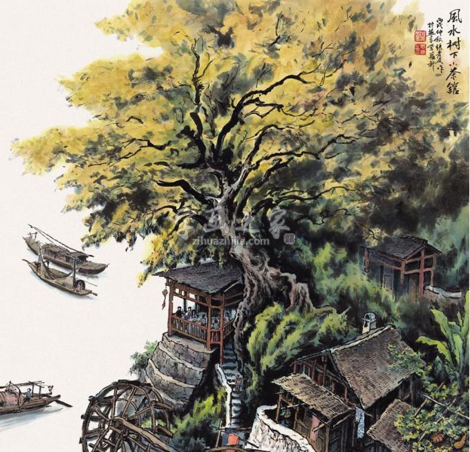 国画家张孝友字画之家
