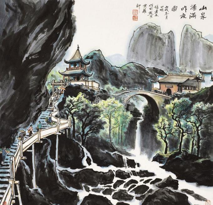 国画家张孝友字画之家