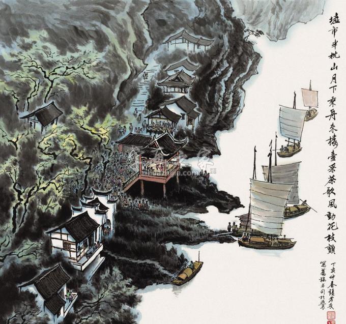 国画家张孝友字画之家