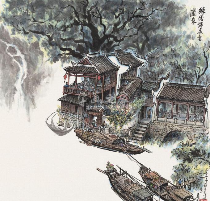 国画家张孝友字画之家