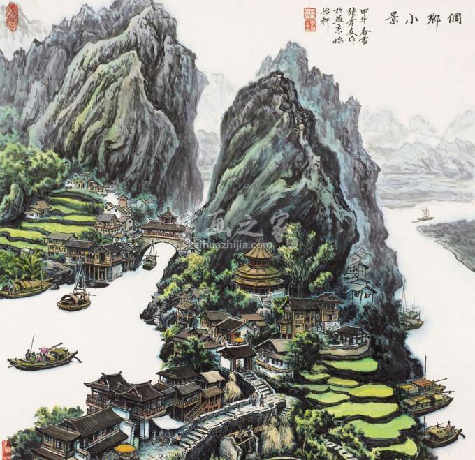 国画家张孝友字画之家