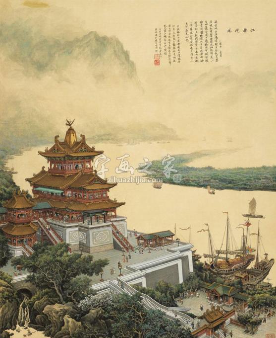 国画家张孝友字画之家