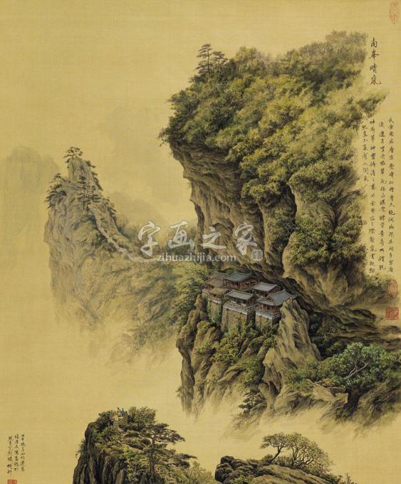 国画家张孝友字画之家