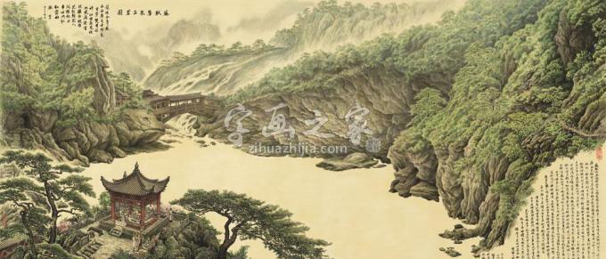 国画家张孝友字画之家