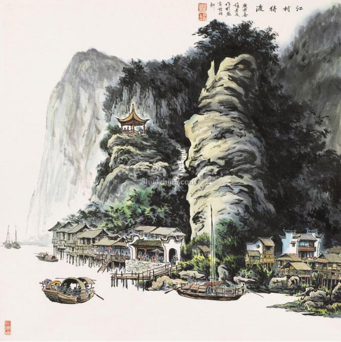 国画家张孝友字画之家