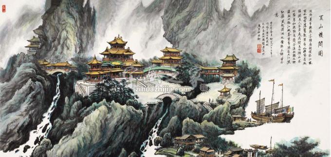 国画家张孝友字画之家
