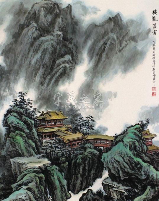 国画家张孝友字画之家