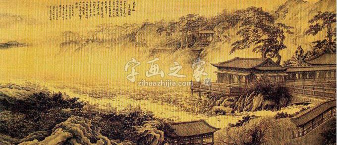 国画家张孝友字画之家