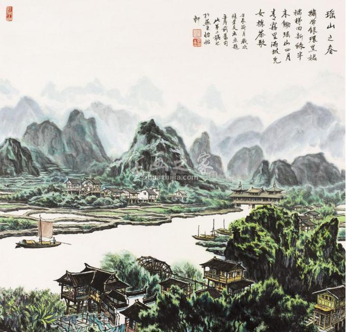 国画家张孝友字画之家