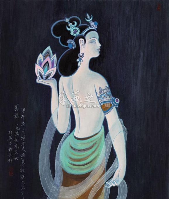 国画家张孝友字画之家