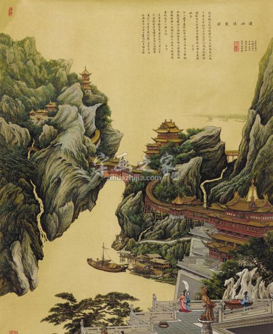 国画家张孝友字画之家