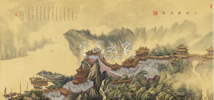 国画家张孝友字画之家