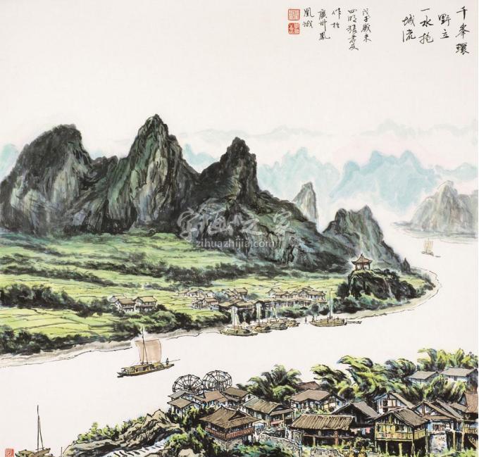 国画家张孝友字画之家