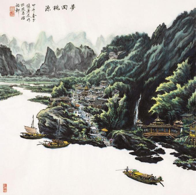 国画家张孝友字画之家
