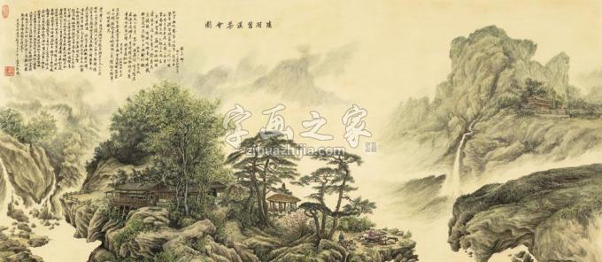 国画家张孝友字画之家