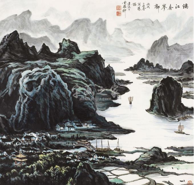 国画家张孝友字画之家