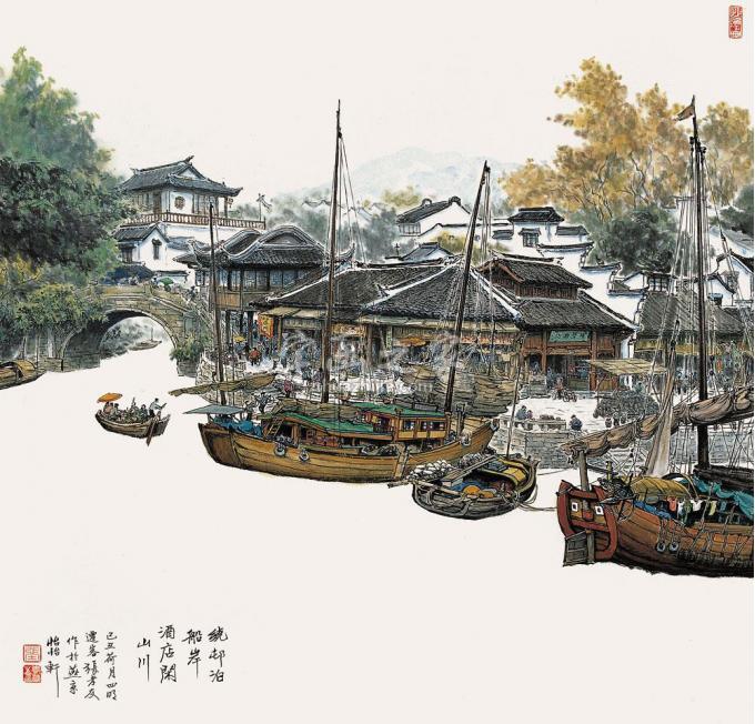 国画家张孝友字画之家